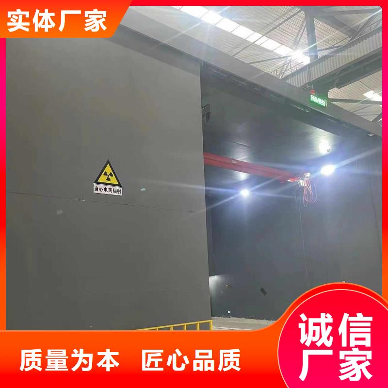 探伤室防护门大量现货供应