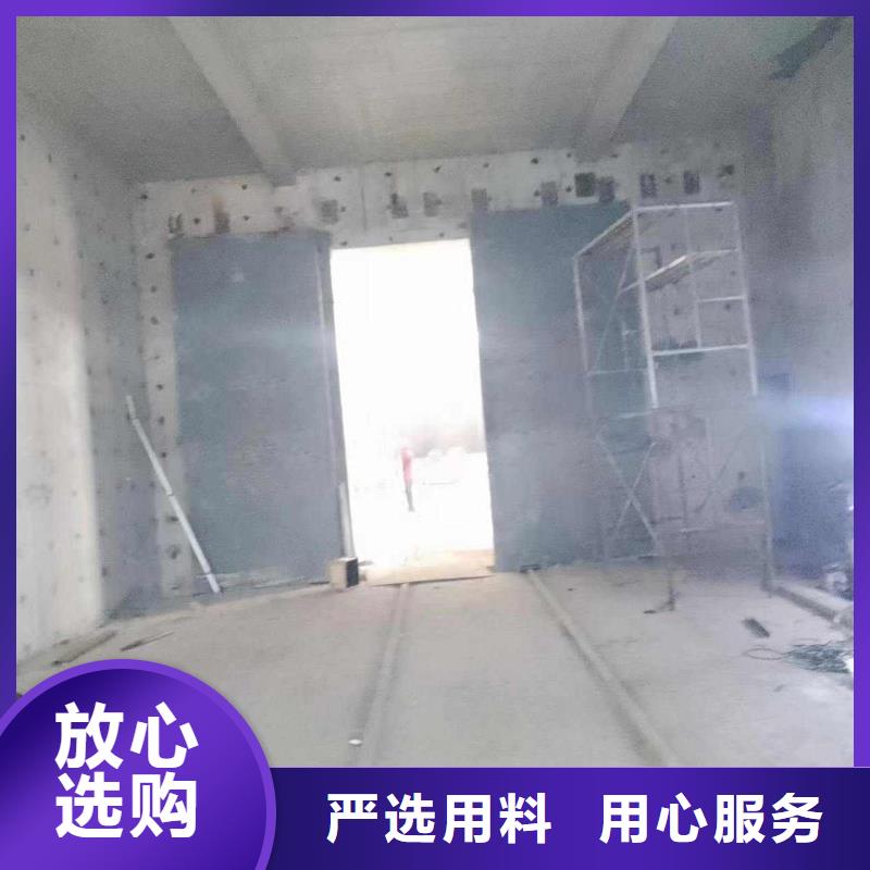 探伤室防护门设计合理