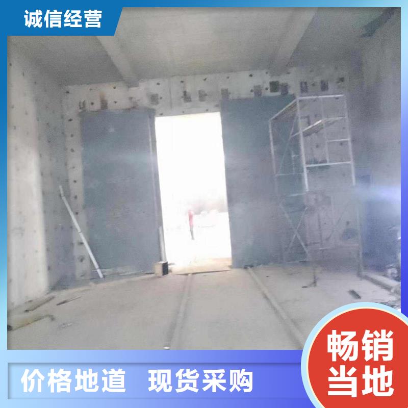探伤室防护门出厂严格质检