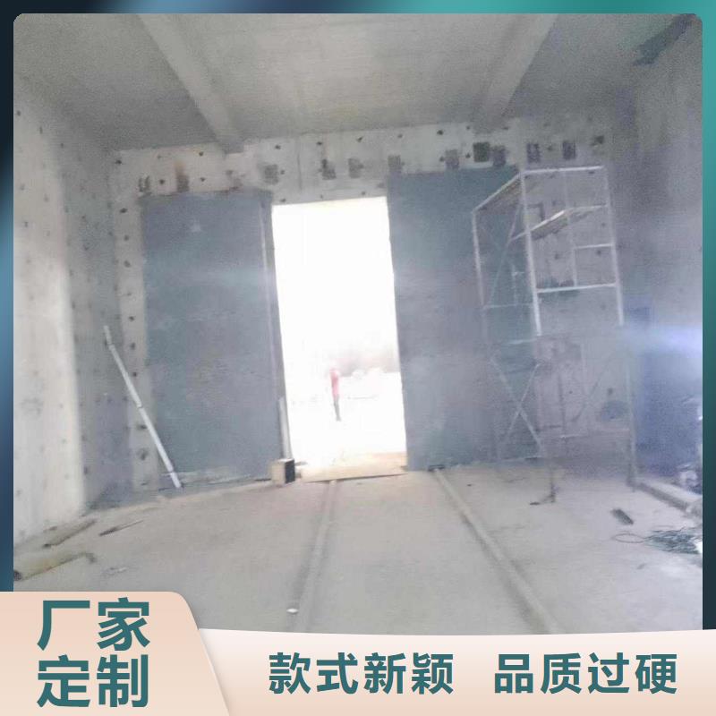 探伤室防护门品质优选