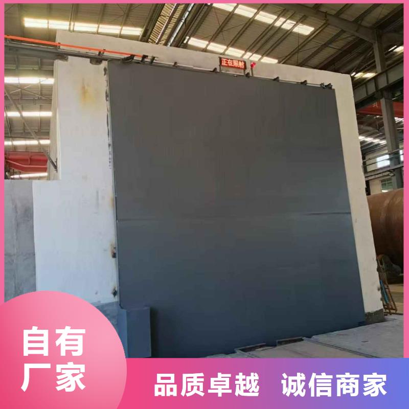 探伤室防护门实拍品质保障