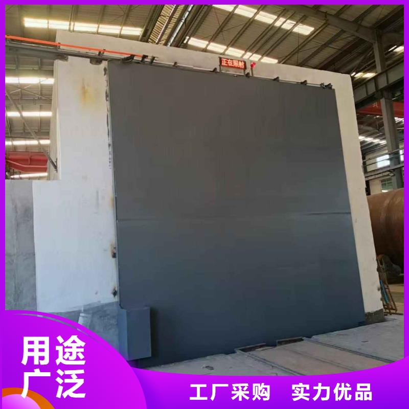 探伤室防护门免费寄样