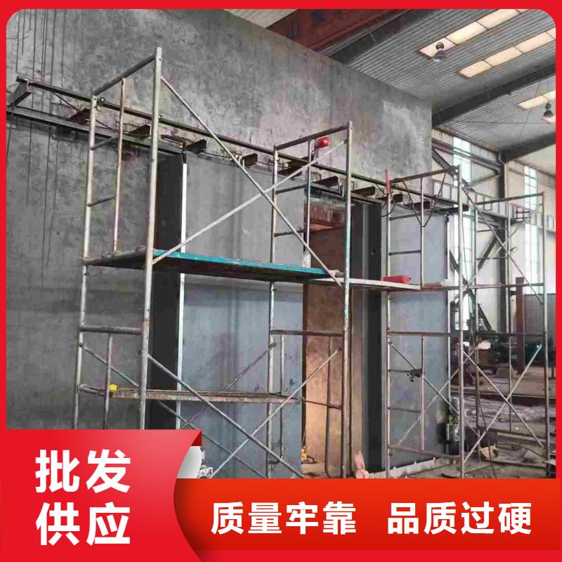 探伤室防护门买的放心