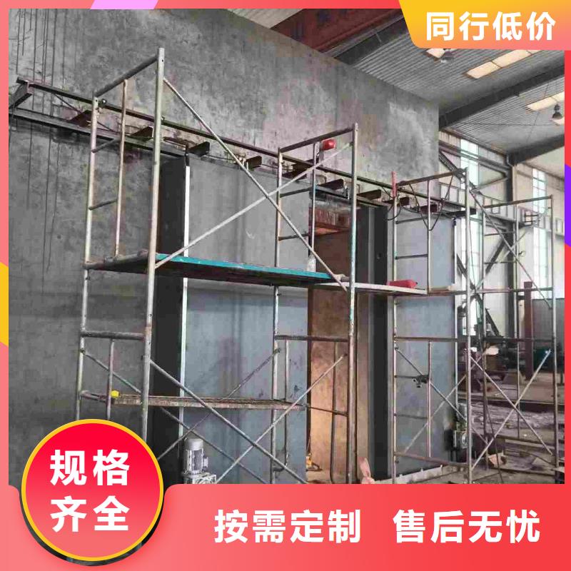 探伤室防护门来图加工定制