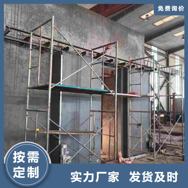 探伤室防护门一站式供应