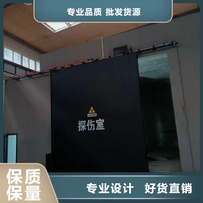 探伤室防护门产品细节