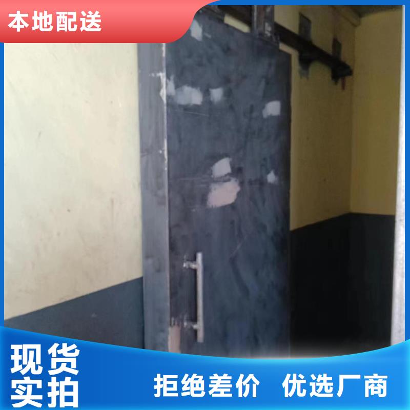 探伤室防护门精选货源