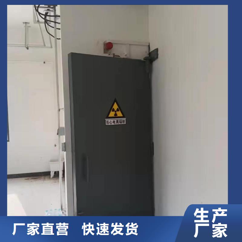 探伤室防护门货源直供