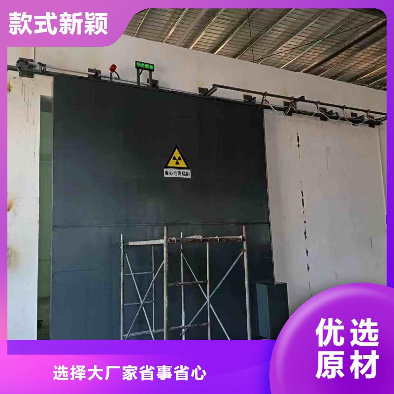 探伤室防护门种类齐全