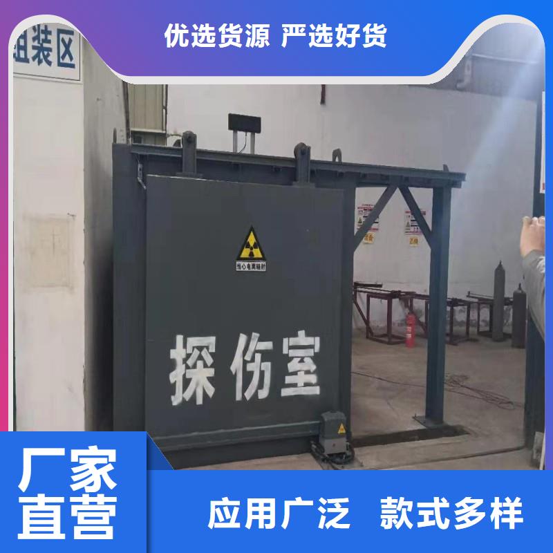 探伤室防护门多行业适用