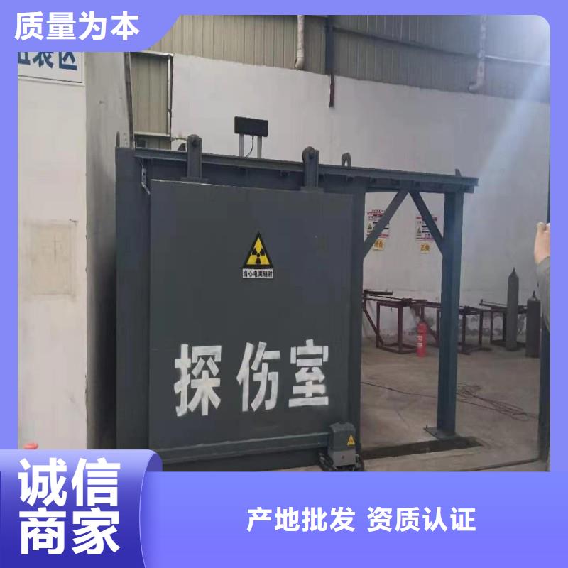 探伤室防护门生产型
