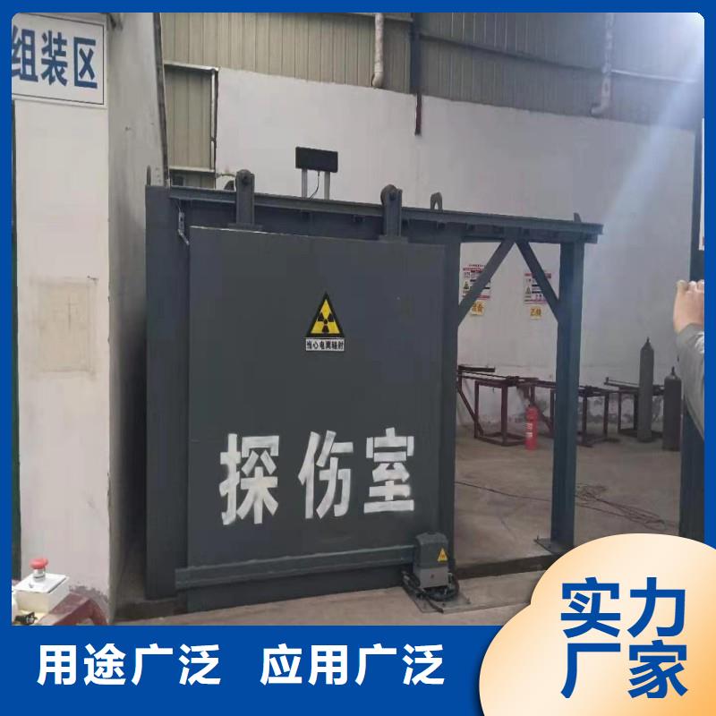 探伤室防护门规格型号全