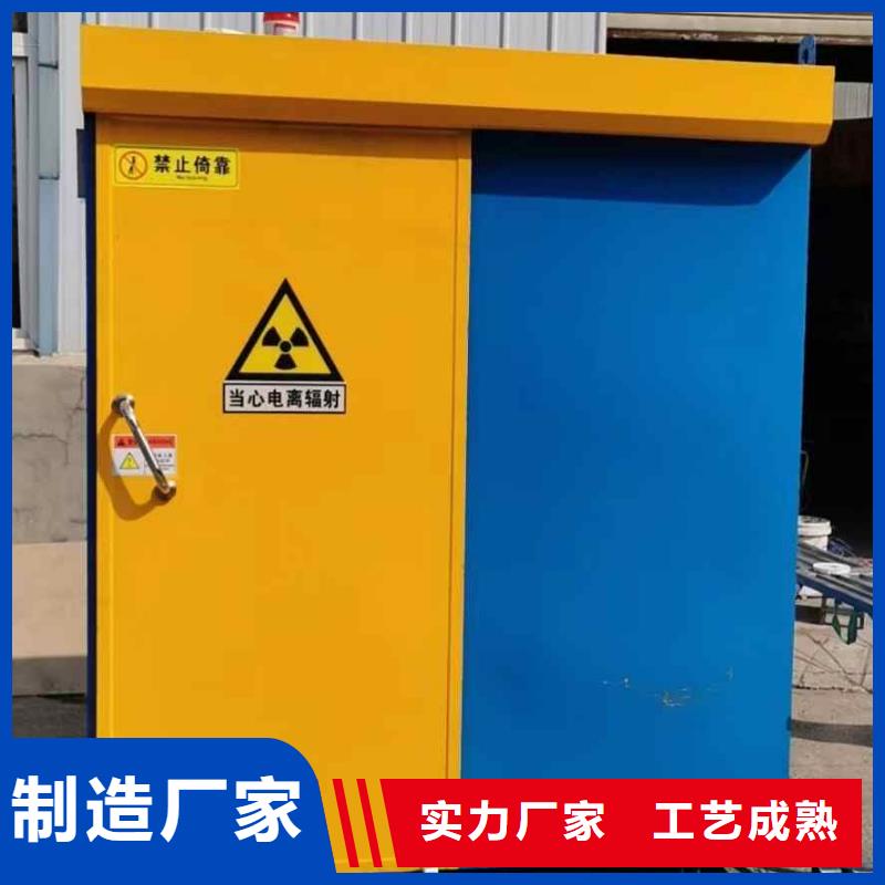 铅房实力大厂家