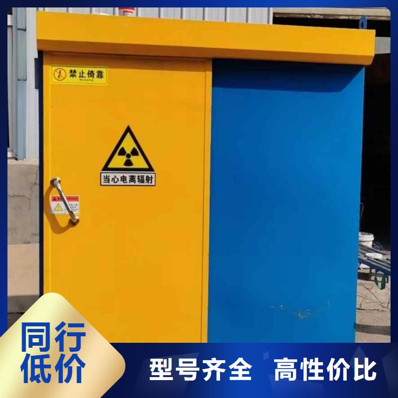 铅房质量层层把关