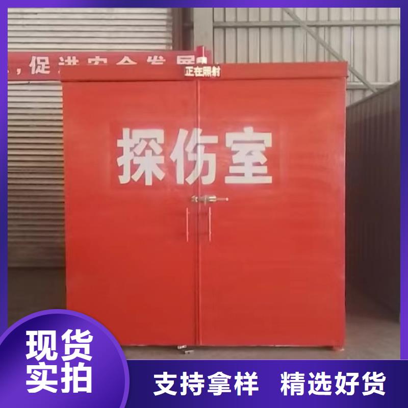 铅房质量层层把关