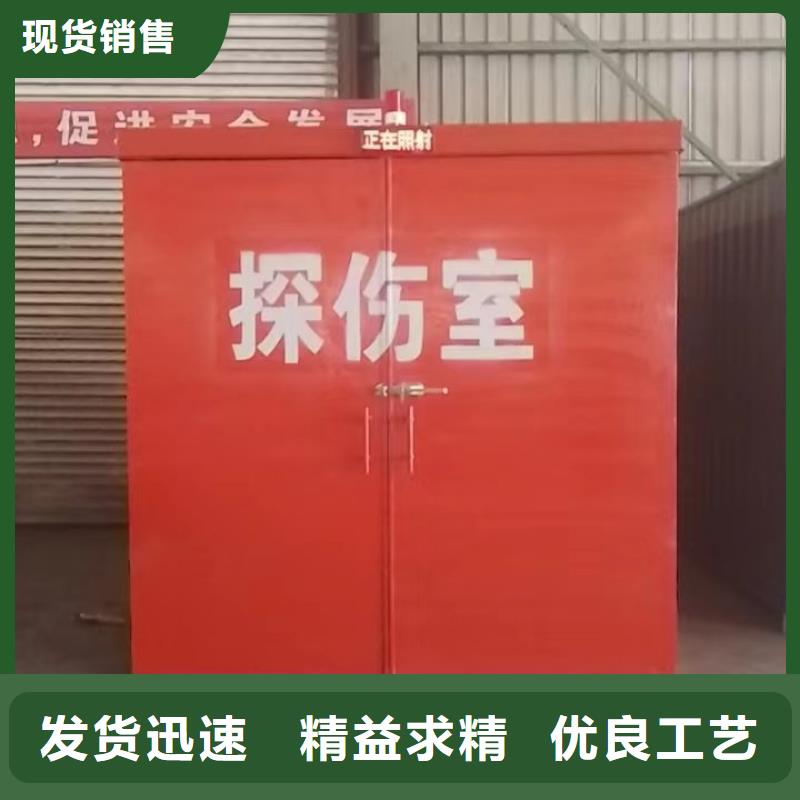 铅房工厂现货供应