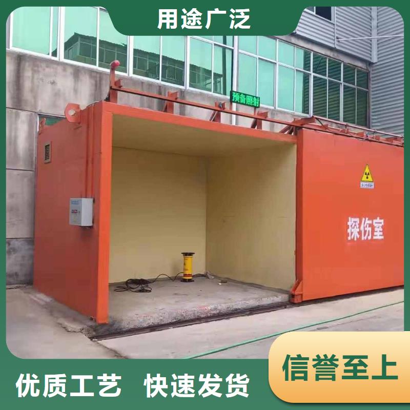 铅房今日新品