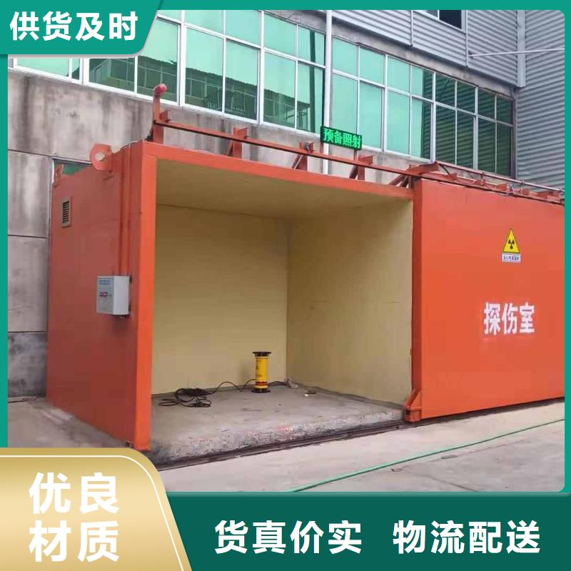 铅房厂家十分靠谱