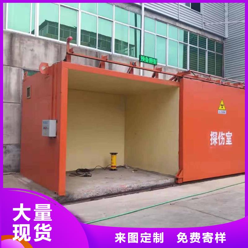 铅房加工定制