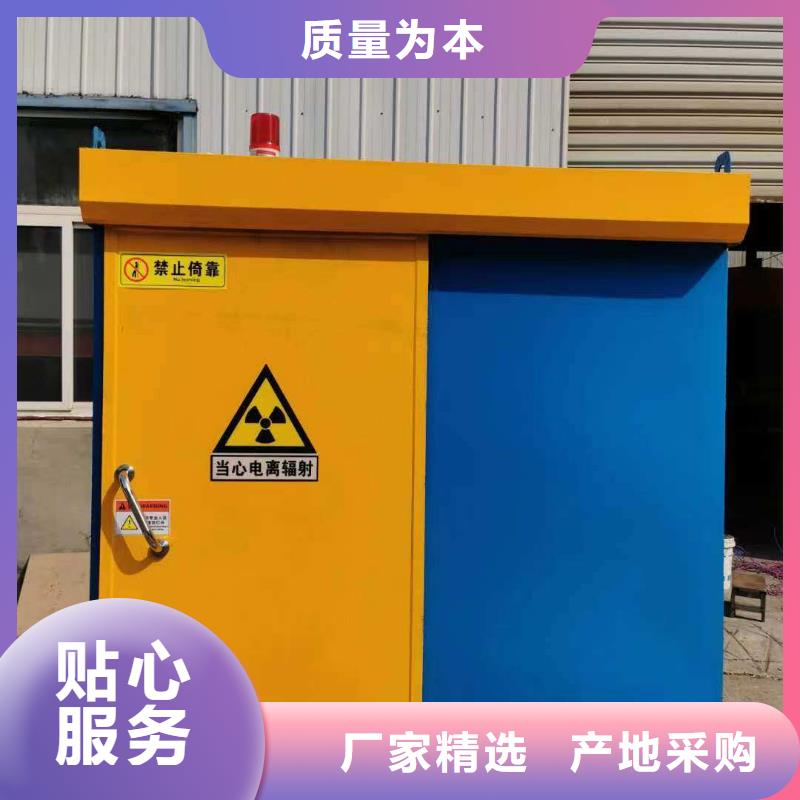 铅房诚信经营质量保证