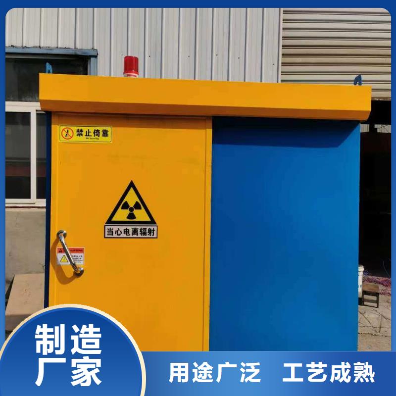 铅房诚信商家服务热情