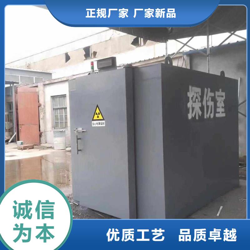 铅房把实惠留给您