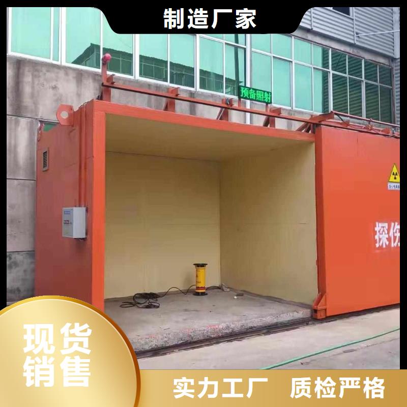 铅房专业生产设备