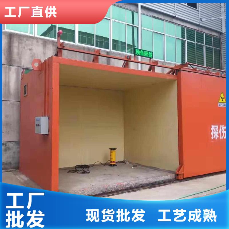 铅房产品优良