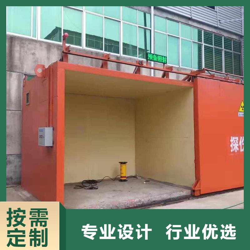 铅房定制速度快工期短