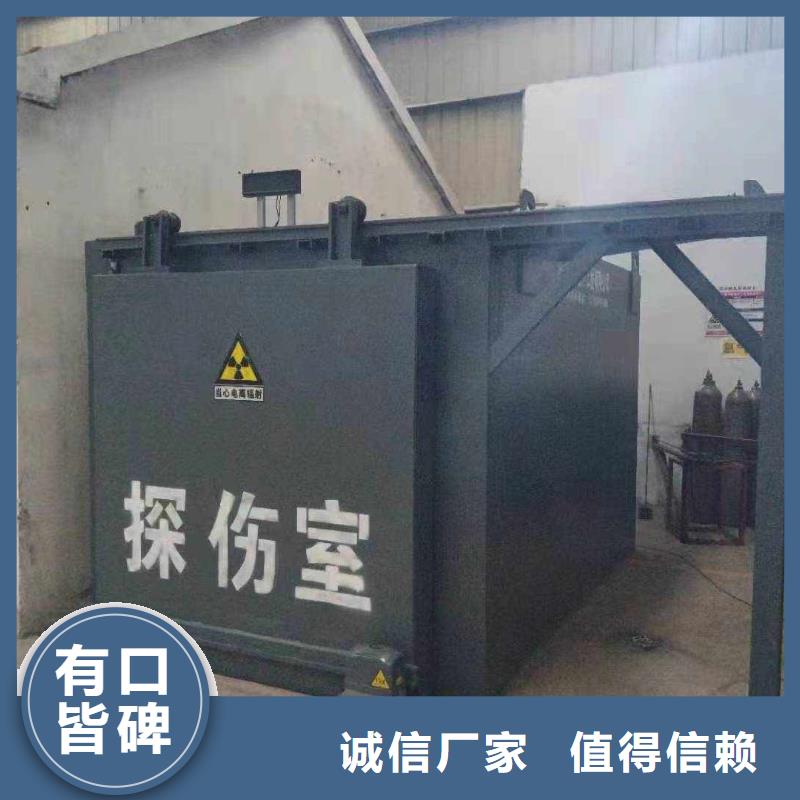 铅房生产加工