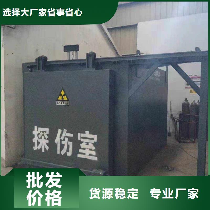 铅房拥有多家成功案例