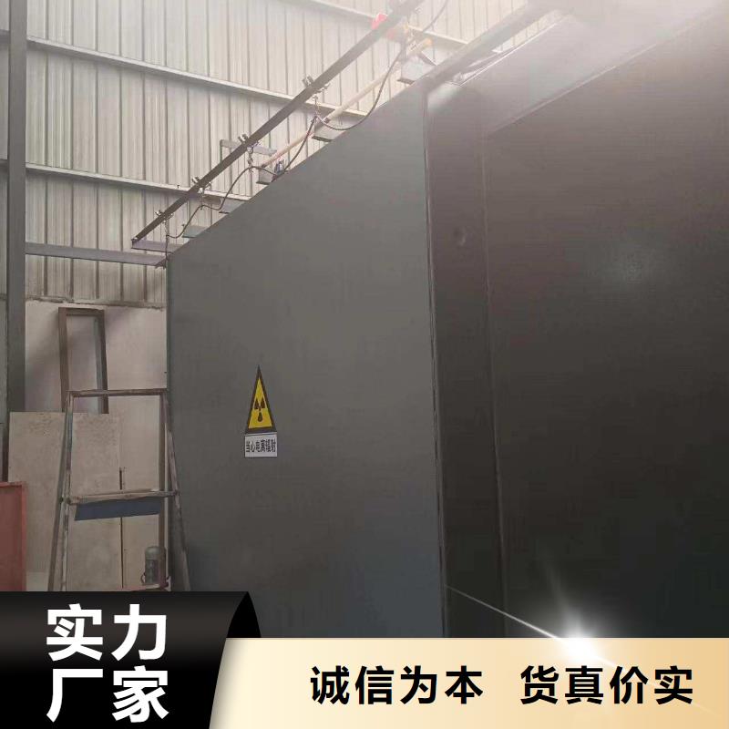 铅房支持拿样