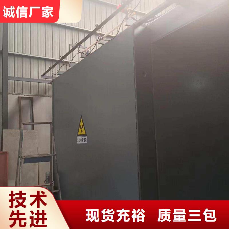 铅房实拍展现
