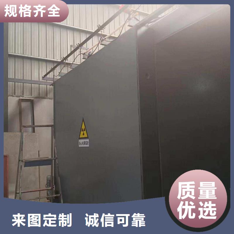 铅房根据要求定制