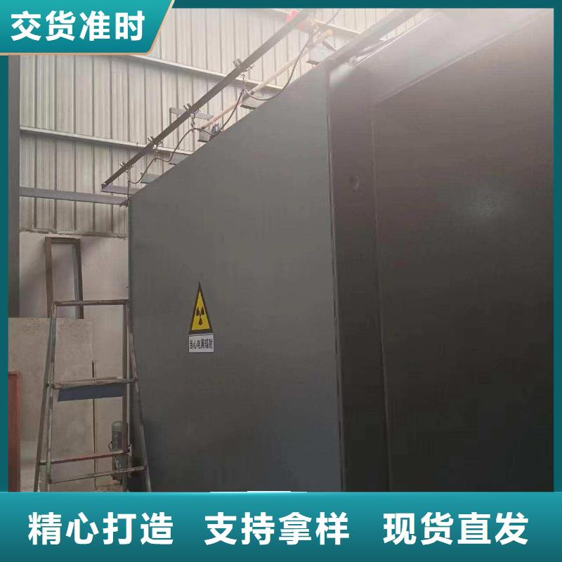 铅房专注产品质量与服务