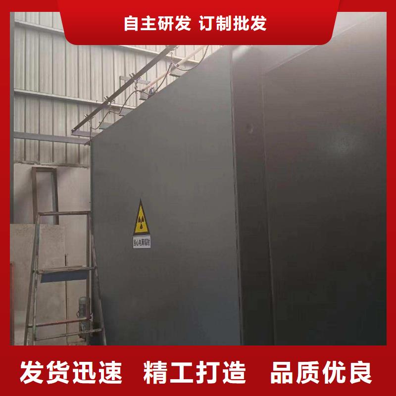 铅房满足多种行业需求