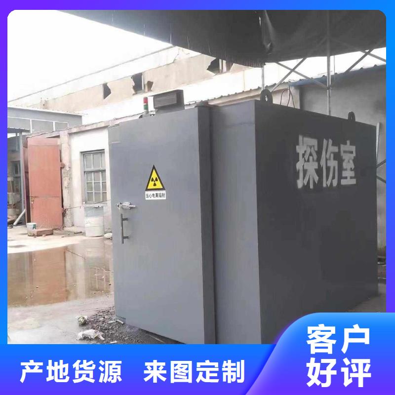 铅房品质保障价格合理