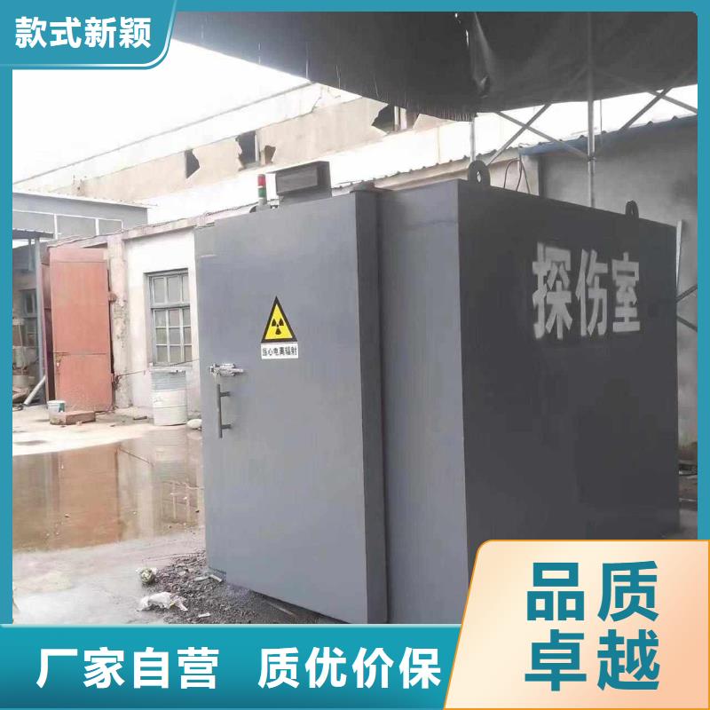 铅房厂家直销放心