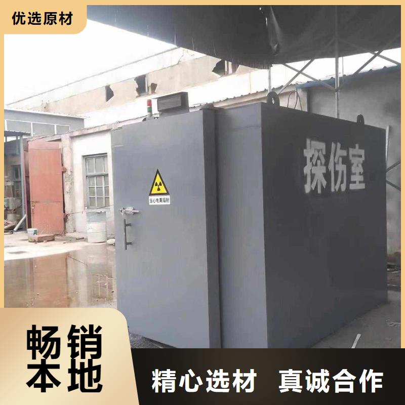 铅房重信誉厂家