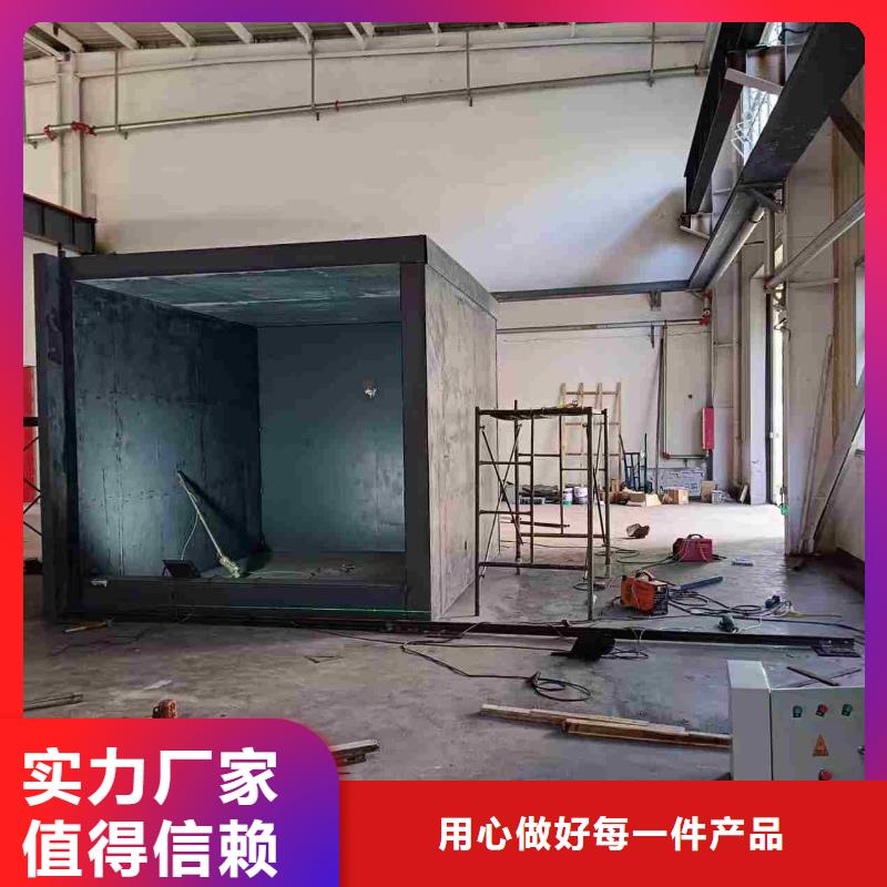 铅房质量三包