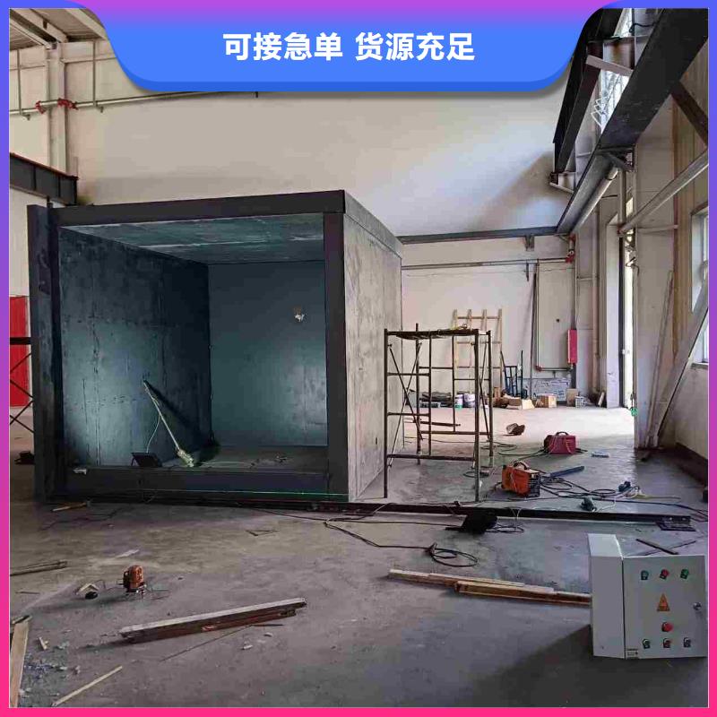 铅房产品优势特点