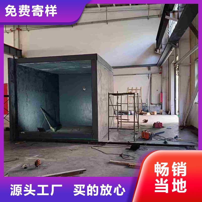 铅房欢迎来厂考察