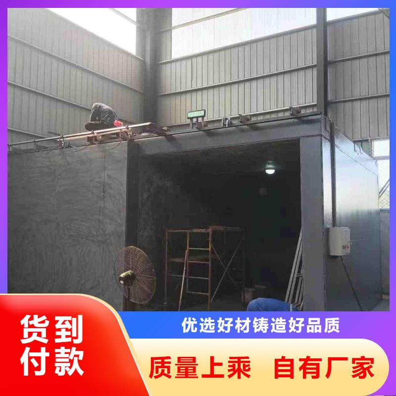 铅房专注生产N年