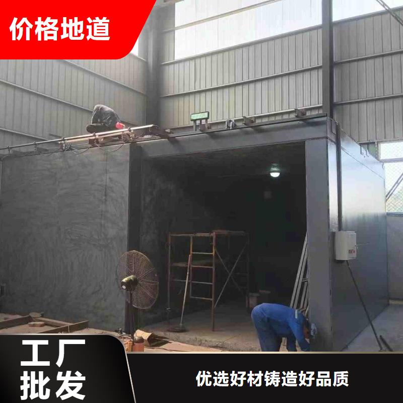 铅房为品质而生产
