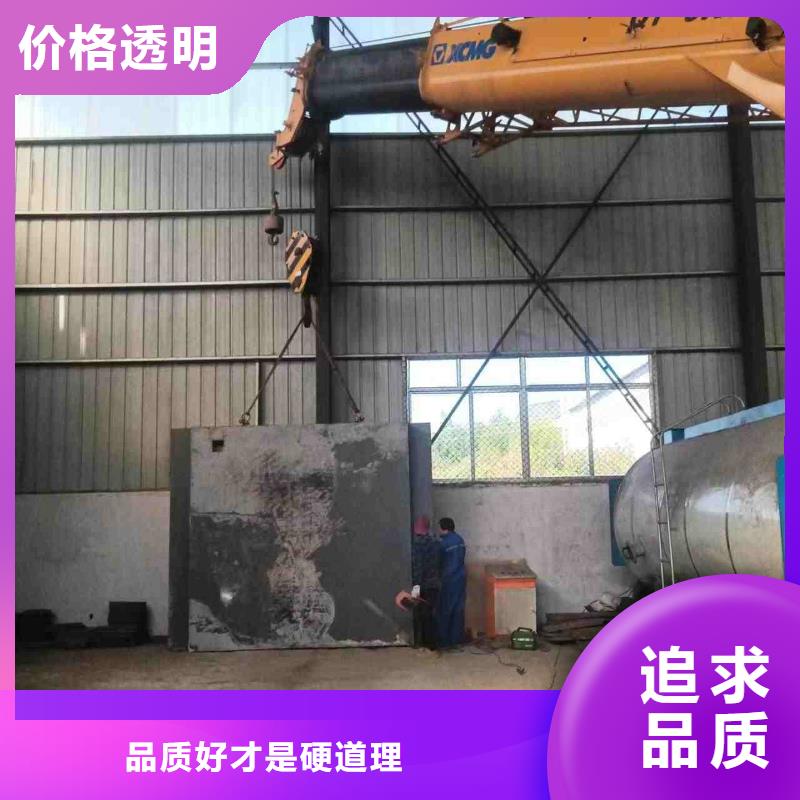 铅房可零售可批发