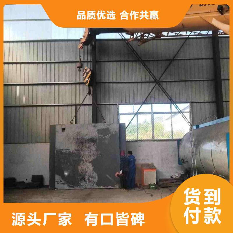 铅房满足您多种采购需求
