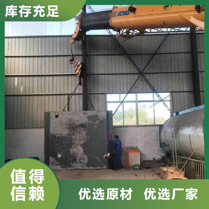 铅房产品细节参数