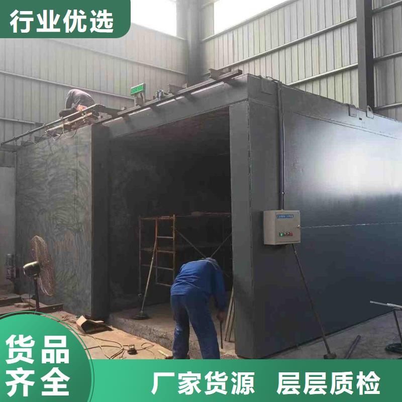 铅房卓越品质保障