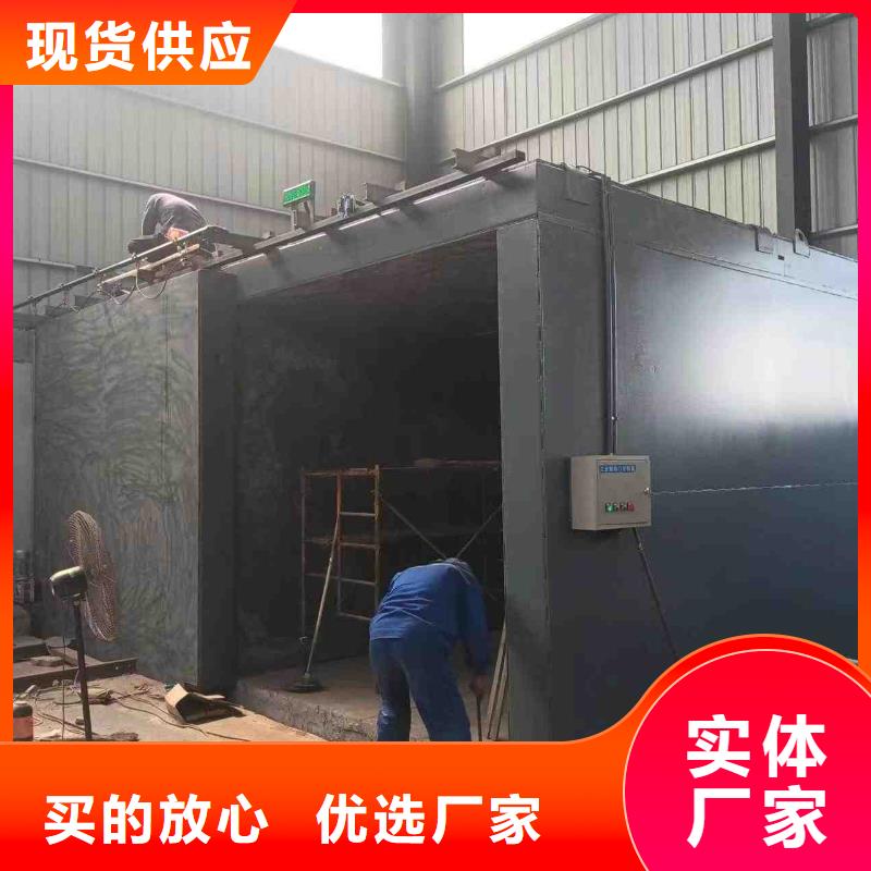 铅房供您所需