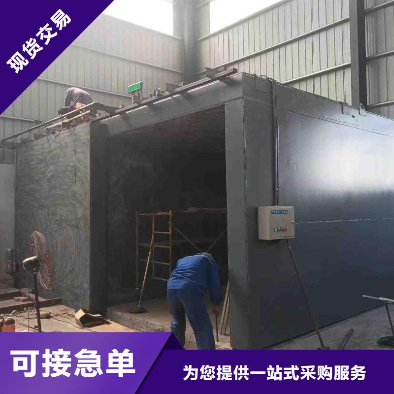 铅房海量货源
